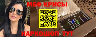 ГАЛЛЮЦИНОГЕННЫЕ ГРИБЫ Кулебаки