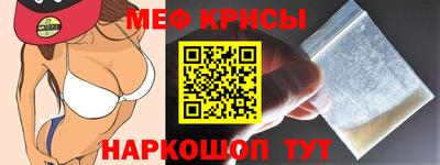 ГАЛЛЮЦИНОГЕННЫЕ ГРИБЫ Кулебаки