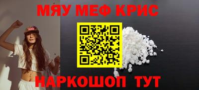 хмурый Краснодар