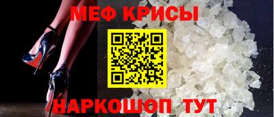 ECSTASY Кумертау