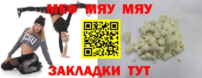 ГАЛЛЮЦИНОГЕННЫЕ ГРИБЫ Кулебаки