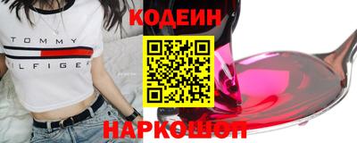 амф Кунгур
