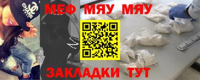 кокаин премиум Краснознаменск