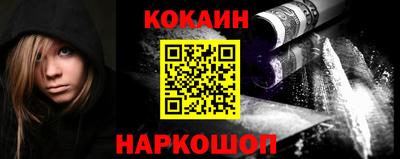 ГАЛЛЮЦИНОГЕННЫЕ ГРИБЫ Кулебаки