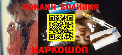 ECSTASY Кумертау