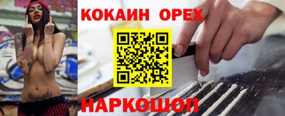хмурый Краснодар