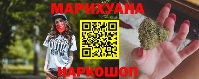 ECSTASY Кумертау