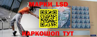 ГАЛЛЮЦИНОГЕННЫЕ ГРИБЫ Кулебаки