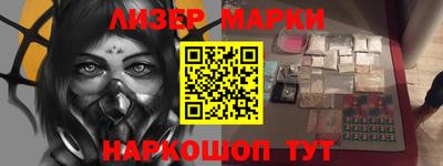 амф Кунгур