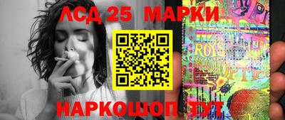 кокаин премиум Краснознаменск