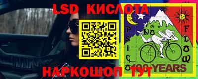 амф Кунгур