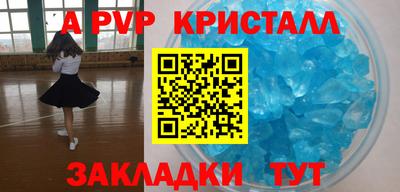 ГАЛЛЮЦИНОГЕННЫЕ ГРИБЫ Кулебаки