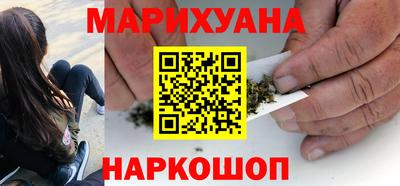 ГАЛЛЮЦИНОГЕННЫЕ ГРИБЫ Кулебаки