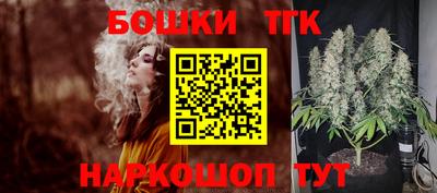 амф Кунгур