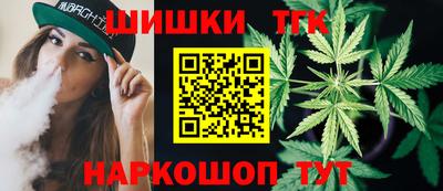 амф Кунгур