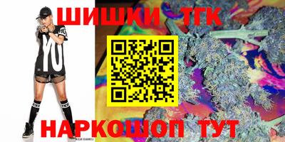 ECSTASY Кумертау