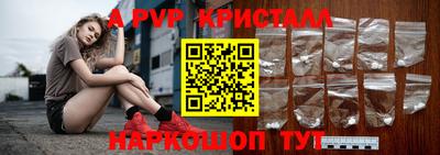 ECSTASY Кумертау