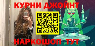 ГАЛЛЮЦИНОГЕННЫЕ ГРИБЫ Кулебаки