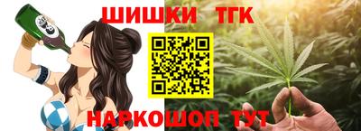 ГАЛЛЮЦИНОГЕННЫЕ ГРИБЫ Кулебаки