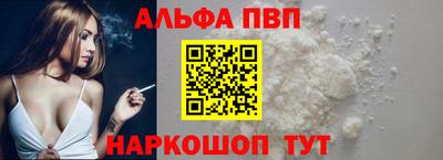 амф Кунгур