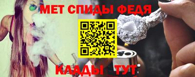 ГАЛЛЮЦИНОГЕННЫЕ ГРИБЫ Кулебаки