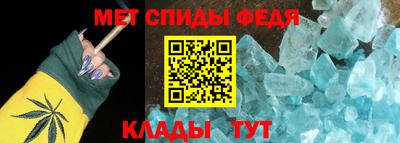 ГАЛЛЮЦИНОГЕННЫЕ ГРИБЫ Кулебаки