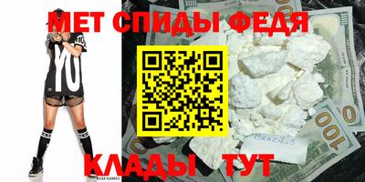 ECSTASY Кумертау