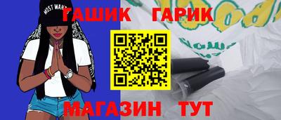амф Кунгур