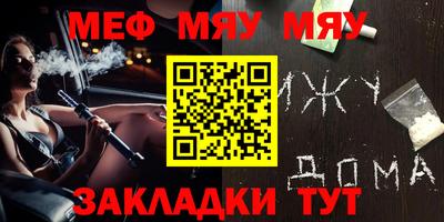 гашишное масло Краснокаменск