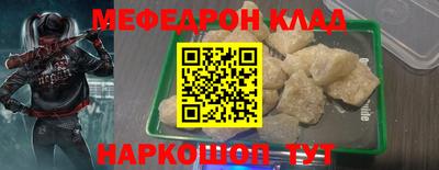 хмурый Краснодар