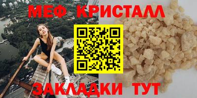 ECSTASY Кумертау