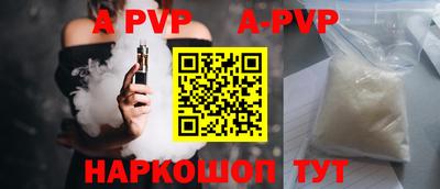 ГАЛЛЮЦИНОГЕННЫЕ ГРИБЫ Кулебаки