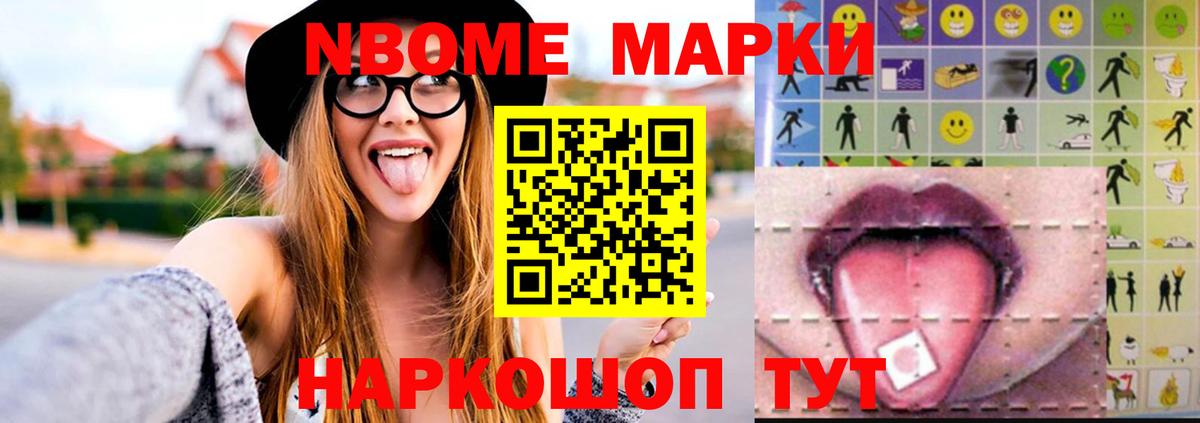 Лсд 25 экстази  ЛСД экстази кислота  Джанкой  Вход с VPN  ЛСД экстази ecstasy 